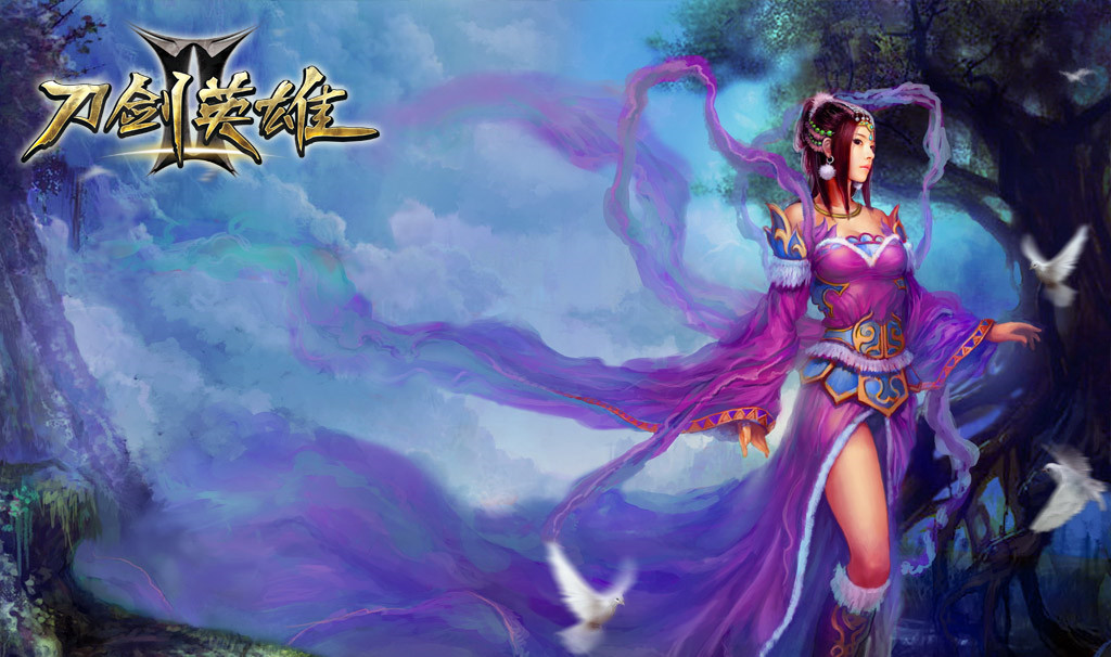 刀剑英雄大作战