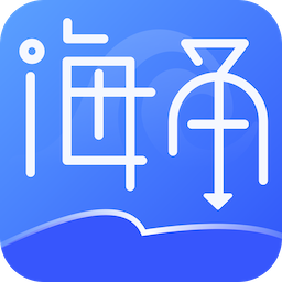 海角社区app纯净版