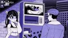 异常咖啡机2截图3