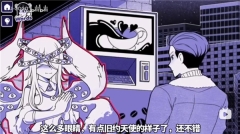 异常咖啡机2