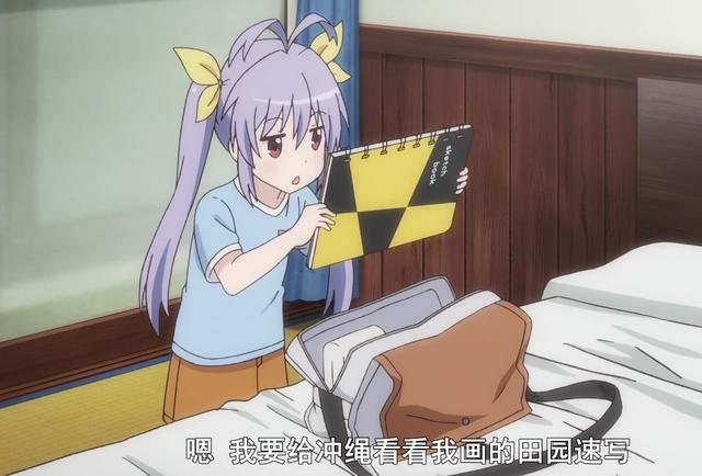 重生萝莉岛截图4