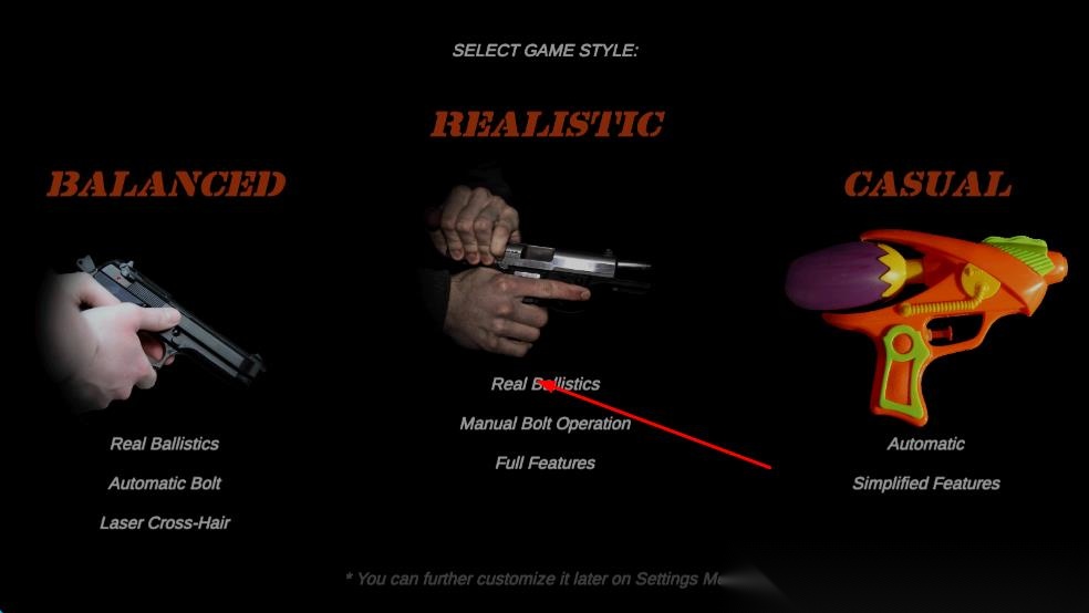 武器模拟器2截图3