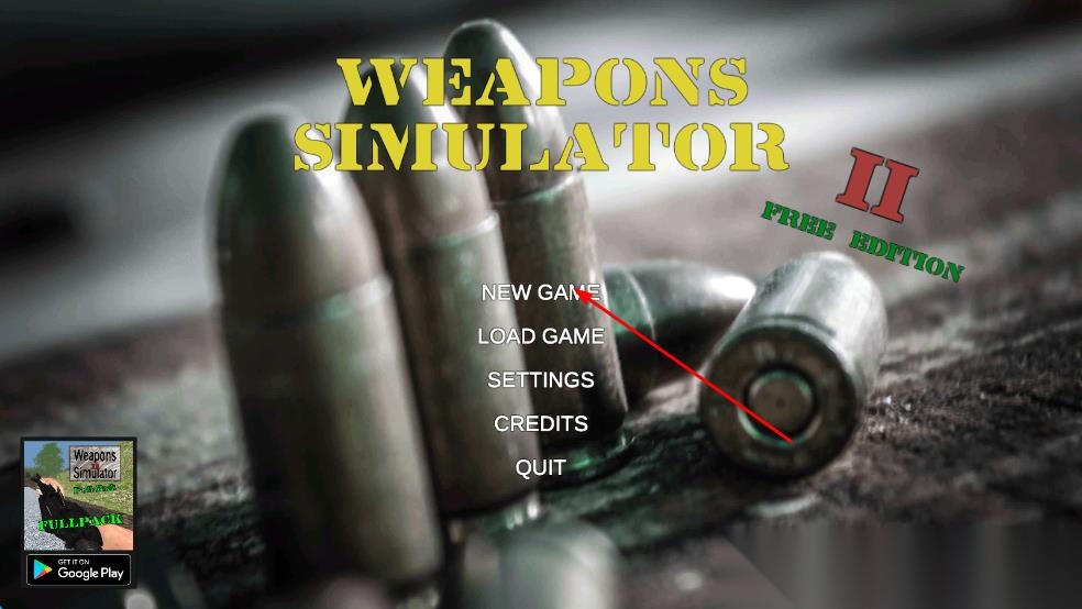 武器模拟器2截图2