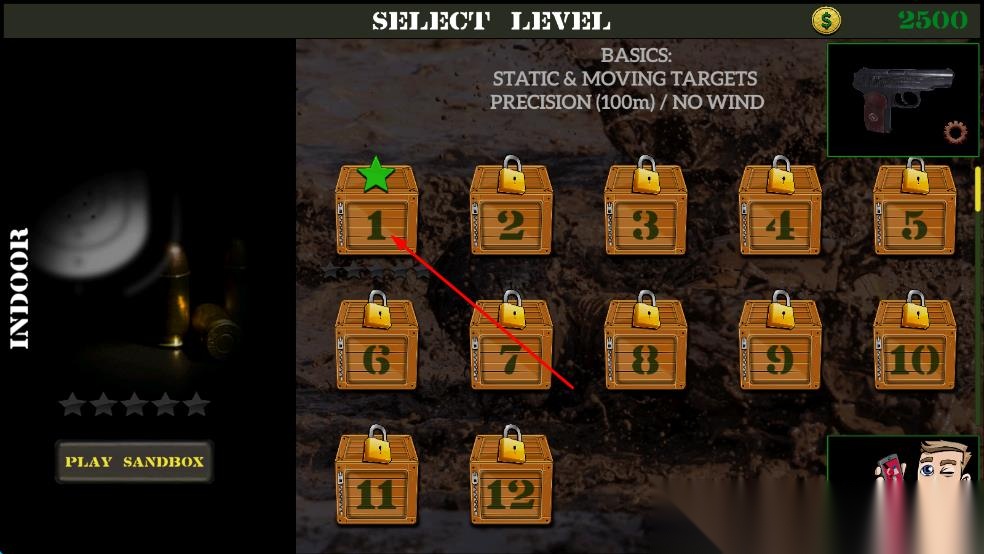 武器模拟器2截图1