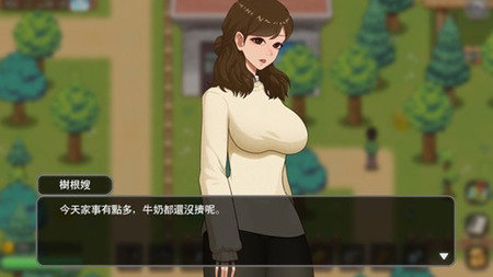 乡村狂想曲截图2