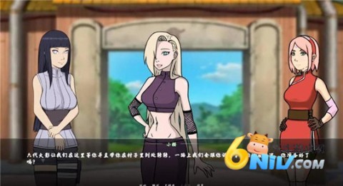 女忍者训练师截图4