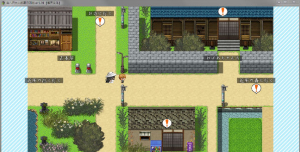 与八尺大人的夏天回忆截图2