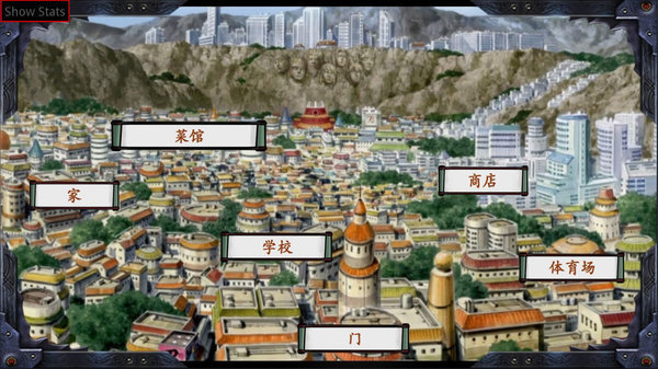 佐良娜的崛起截图1