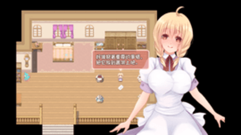 和触手的豪华同居生活截图3