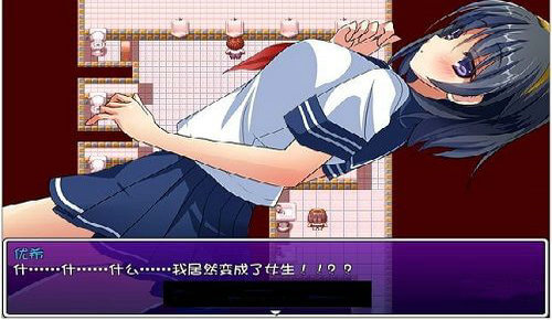 附身少女的幸福体验截图3