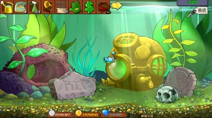 植物大战僵尸杂交版截图3