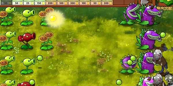 植物大战僵尸融合版截图5