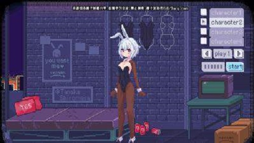 pixelbunny截图1