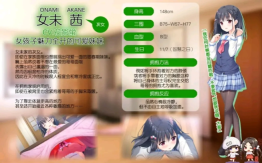 每天起床要抱紧我截图2