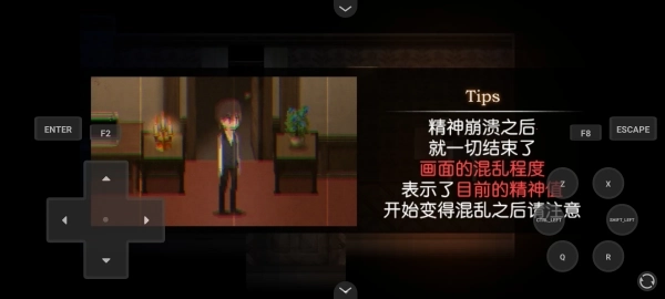 黑暗中的女仆汉化版-黑暗中的女仆全结局版-黑暗中的女仆正式版-黑暗中的女仆游戏合集