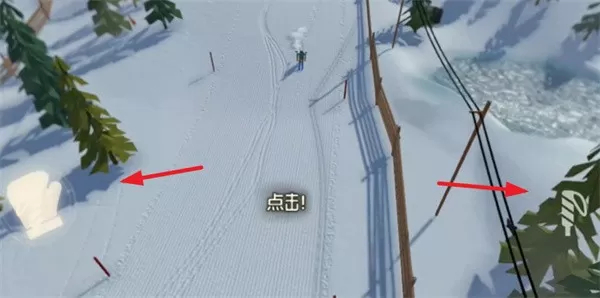 雪山滑雪大冒险2