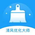 清风优化大师