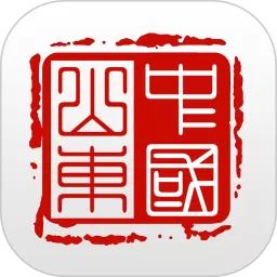 爱山东App b06a58387b2a4c2abaacb0c09ed2c9de