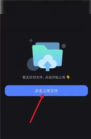kimichat智能助手