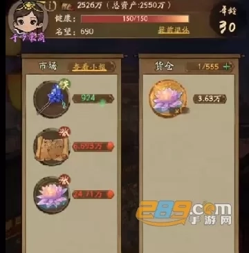 叫我大掌柜最新版正版