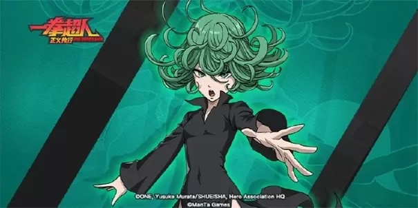 一拳超人正义执行