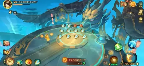 新仙魔九界安卓版 新仙魔九界安卓版