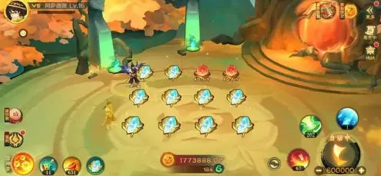 新仙魔九界安卓版 新仙魔九界安卓版