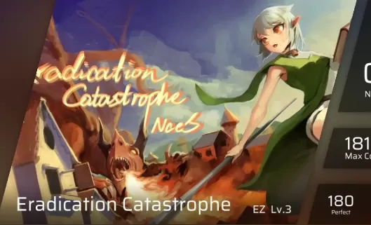 菲格罗斯Phigros国际版