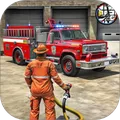 真实消防车驾驶