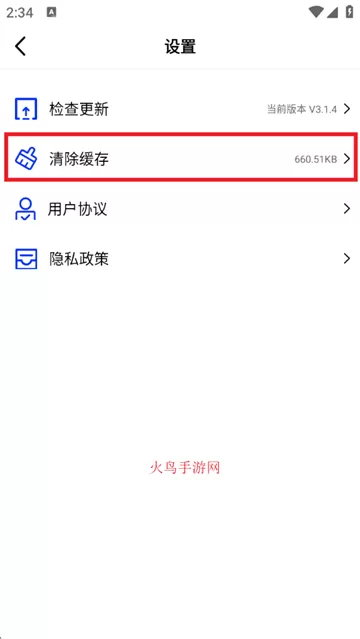 虾皮视频免费观看电视剧 虾皮视频免费观看电视剧
