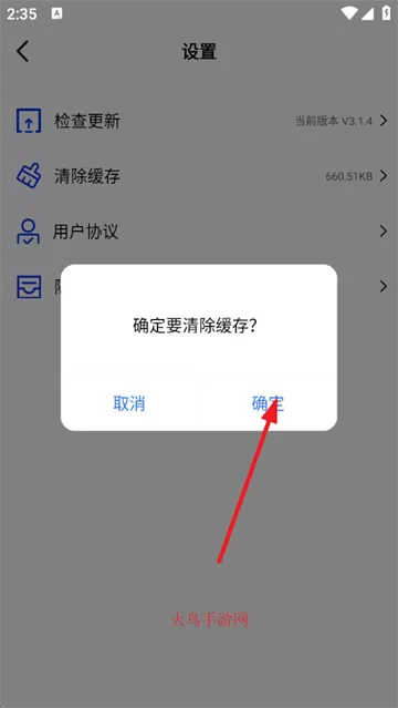 虾皮视频免费观看电视剧 虾皮视频免费观看电视剧