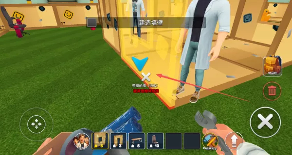 玛米克斯实验安卓版