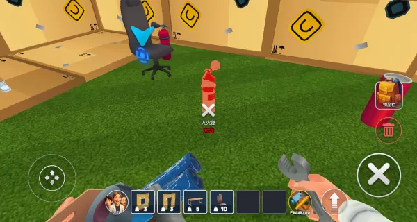 玛米克斯实验安卓版