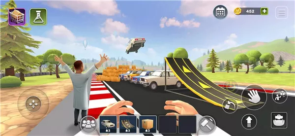 玛米克斯实验安卓版