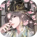 全民养成之女皇陛下内购版