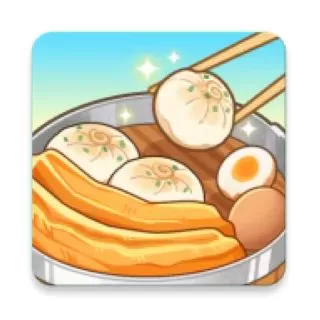 爷爷的早餐店免广告