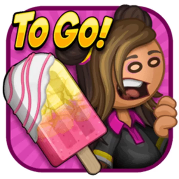 老爹冰棒店中文版