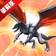 降龙猎手折相思