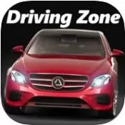 驾驶区德国专业版