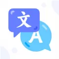 汉英翻译器