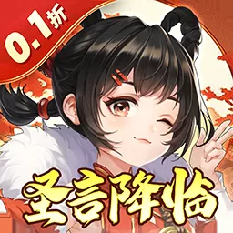 武林闲侠免费版