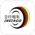 立行租车