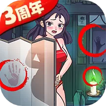 叫我大掌柜最新版