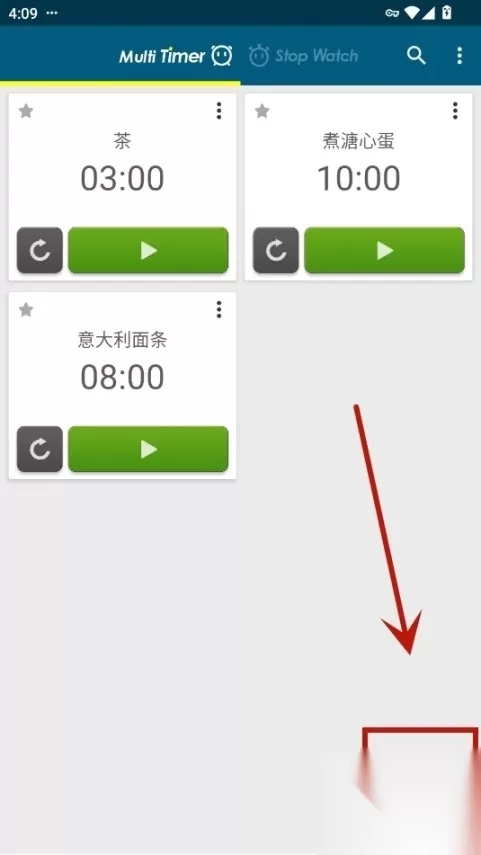 多工计时器Multi Timer StopWatch高级版