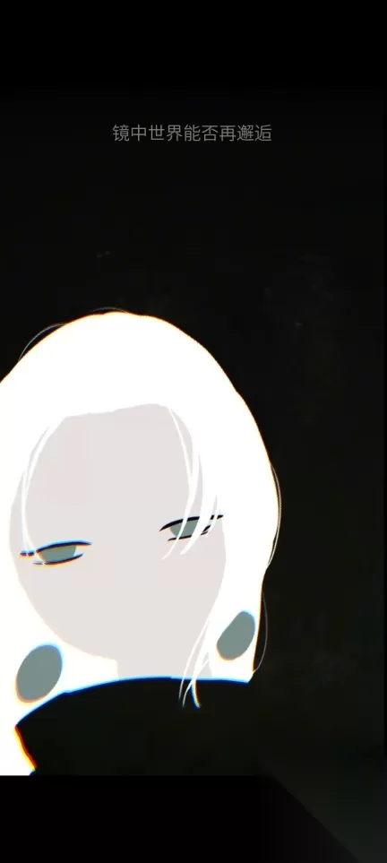 山灰猫的栖云异梦2瑶山谣