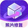 图片修复精灵软件手机版