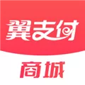 中国电信翼支付
