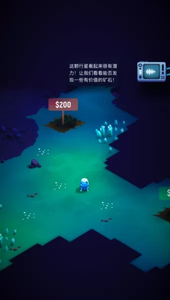 星际矿工中文版2