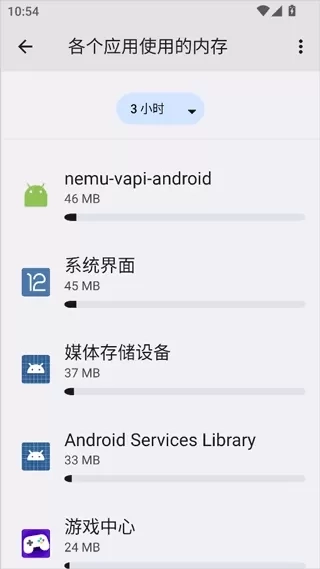 蓝河工具箱 蓝河工具箱使用说明