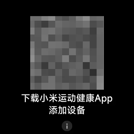 astrobox使用步骤